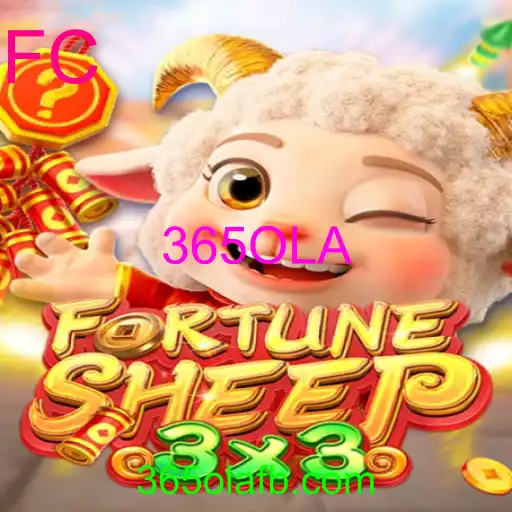 FortuneSheep